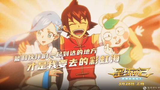 哪里能办大通银行对账单